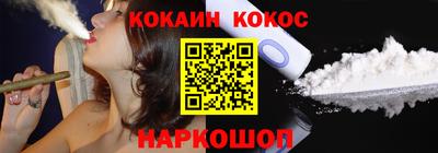 амф Павлово