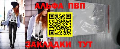 прущие грибы Ноябрьск