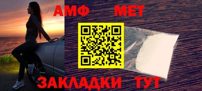 прущие грибы Ноябрьск