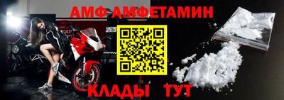 прущие грибы Ноябрьск