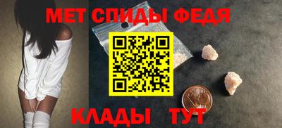 прущие грибы Ноябрьск
