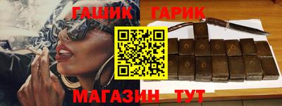 мескалин Отрадный