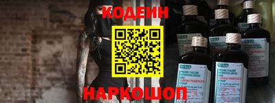 сатива Отрадное
